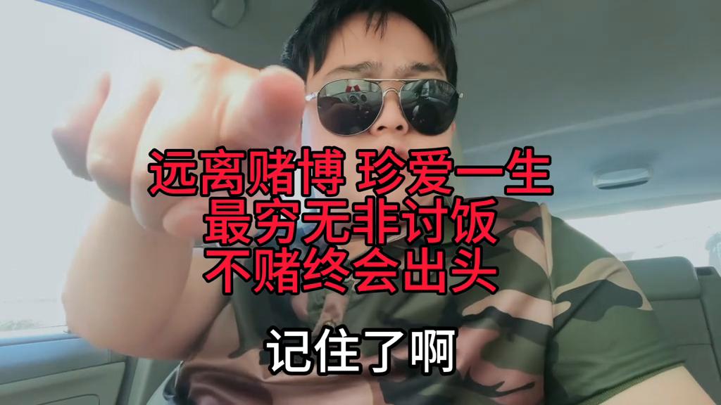 新奥门六和彩今晚开奖资料——全面解析与预测，新奥门六和彩今晚开奖资料全面解析与预测指南