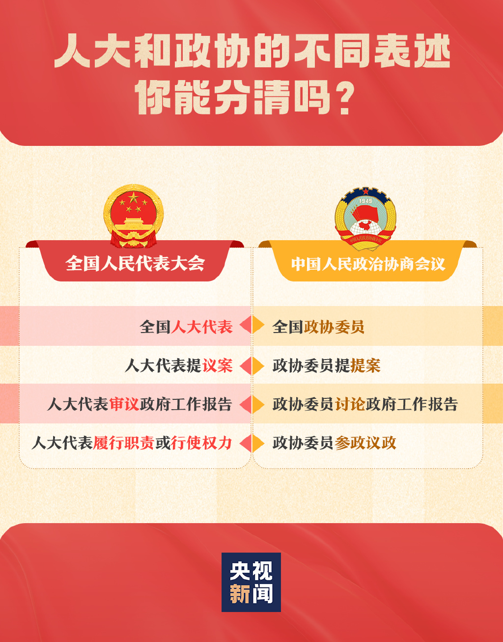 王中王一肖三字解平特准——探寻背后的奥秘，王中王一肖三字解平特准，揭秘背后的精准预测奥秘