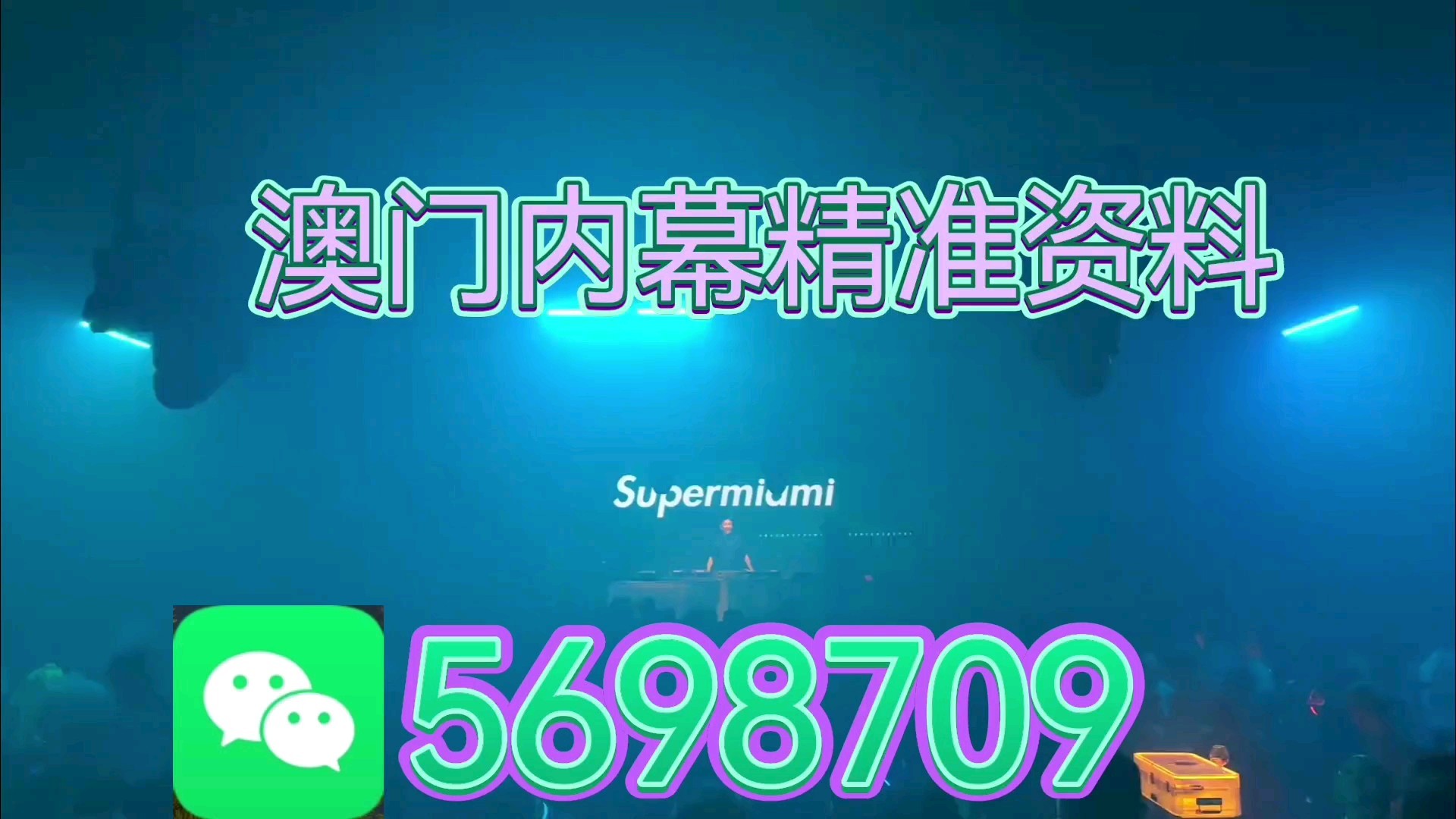 揭秘探索