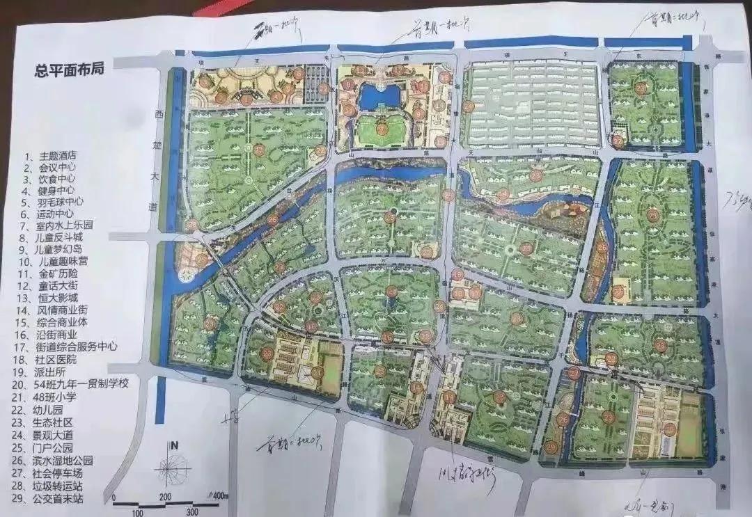 新闻联播报道，展望2025年1月29日的时代变迁，时代变迁展望，2025年1月29日新闻联播报道