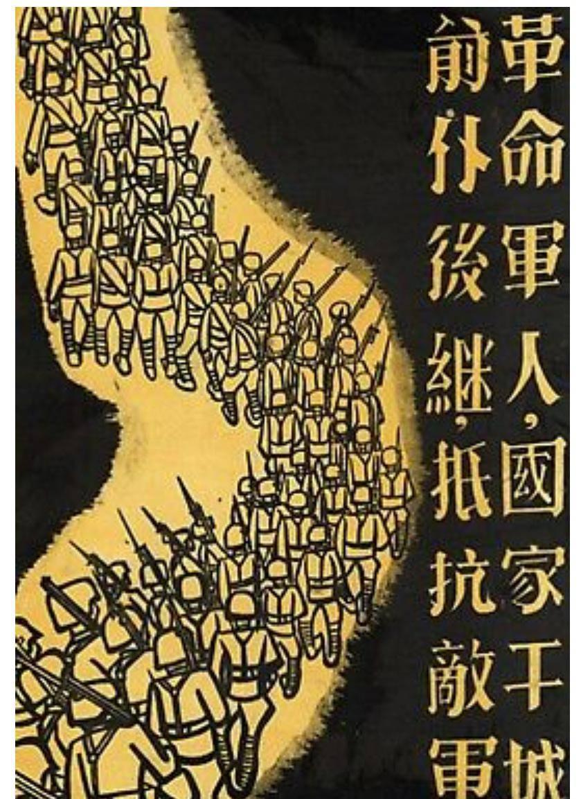 军事新时空，探索未来战场，洞悉全球军事动态，未来战场探索，全球军事动态尽在掌握，军事新时空揭秘未来军事趋势