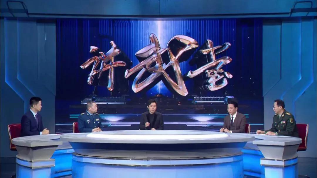 CCTV7军事节目LD图，深度解析与SEO优化策略，CCTV7军事节目LD图深度解析与SEO优化策略探讨