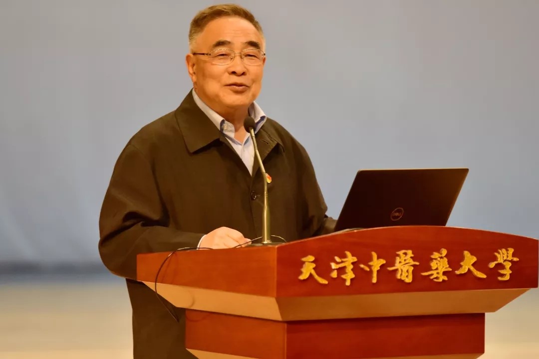 张伯礼，一位值得关注的杰出人物，张伯礼，杰出人物，备受瞩目