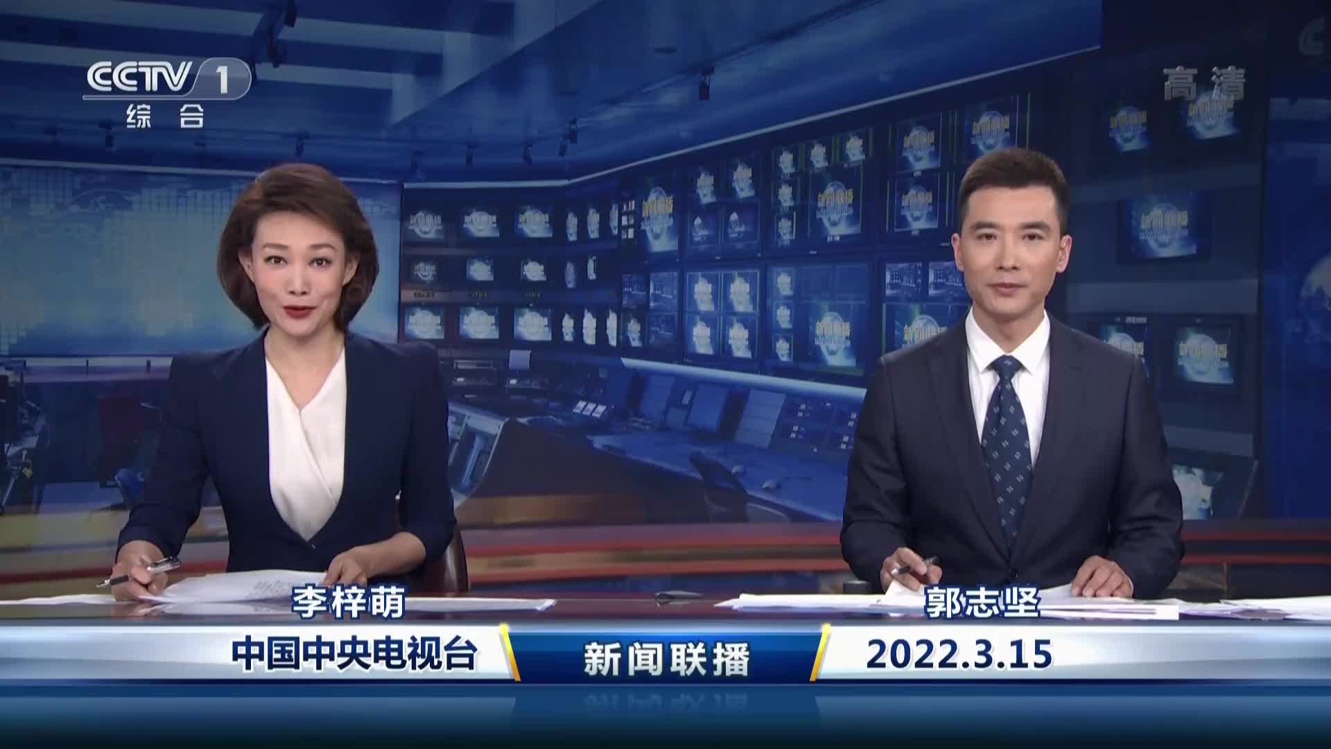昨晚上新闻联播的主要内容解析，昨晚上新闻联播重点内容解析