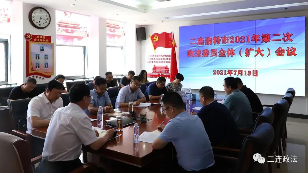 朱日和阅兵2021，盛大的军事盛典与未来展望，朱日和阅兵2021，军事盛典展望未来发展