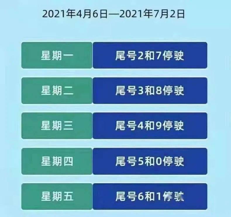 揭秘2023年军人加薪标准，新的薪酬体系与福利待遇展望，揭秘2023年军人加薪标准，新薪酬体系与福利待遇展望
