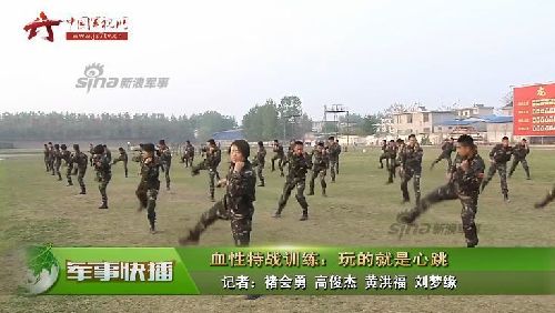 澳门 第58页