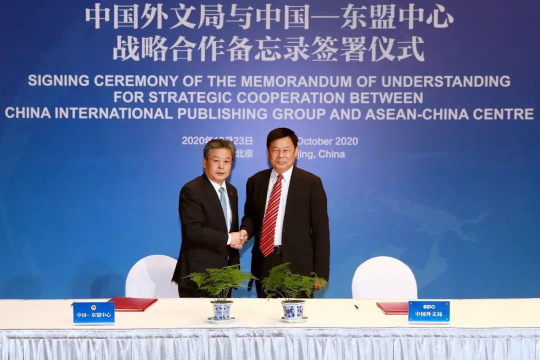 2020年时事新闻点评，全球视角下的重大事件观察，全球视角下的重大事件观察，2020年时事新闻点评