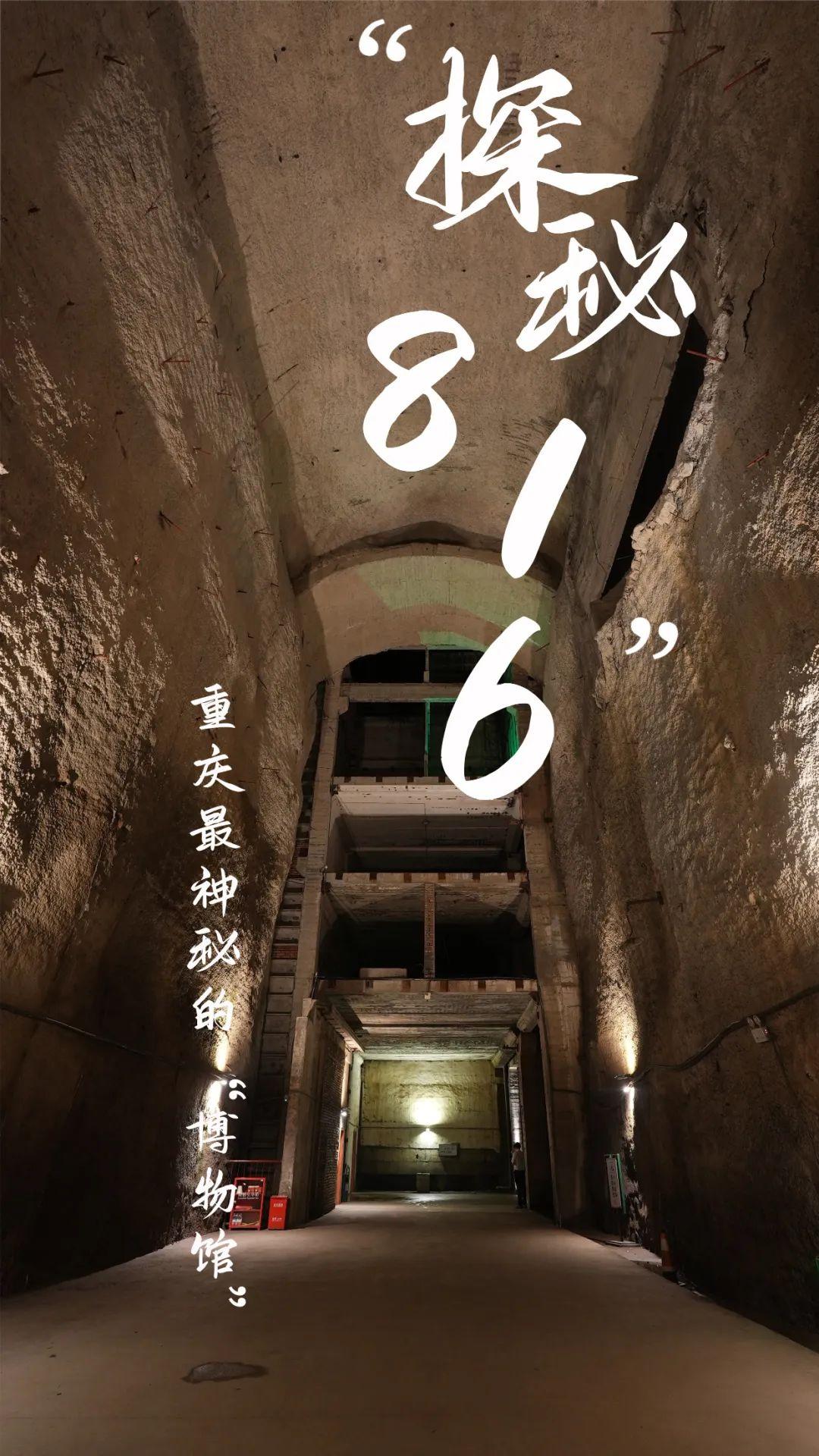 财经 第55页