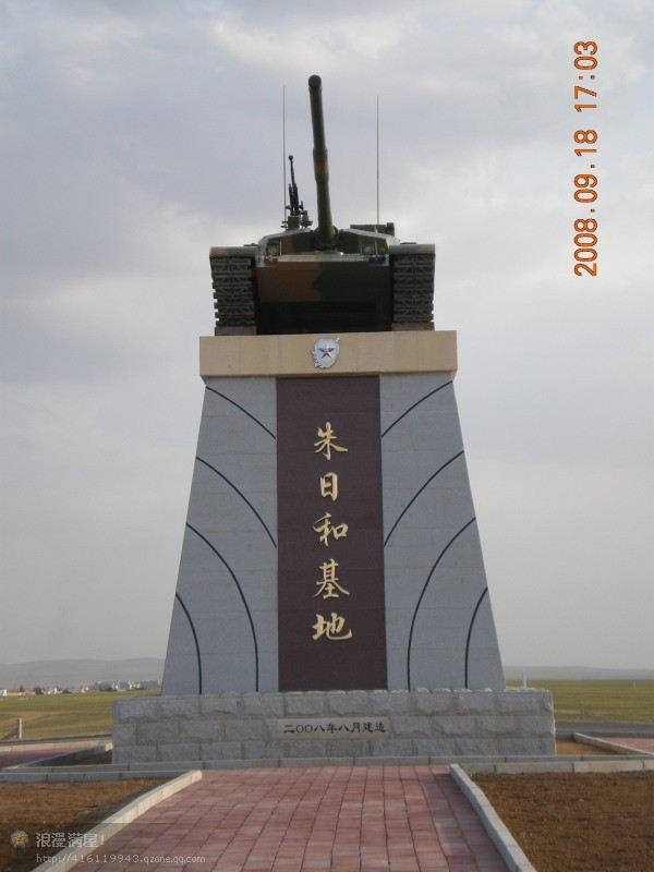 朱日和景区介绍——领略大漠风光的绝佳之地，朱日和景区——大漠风光的极致体验胜地