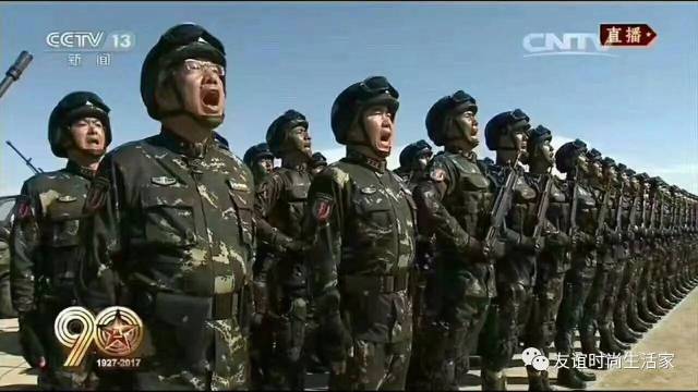 香港 第55页