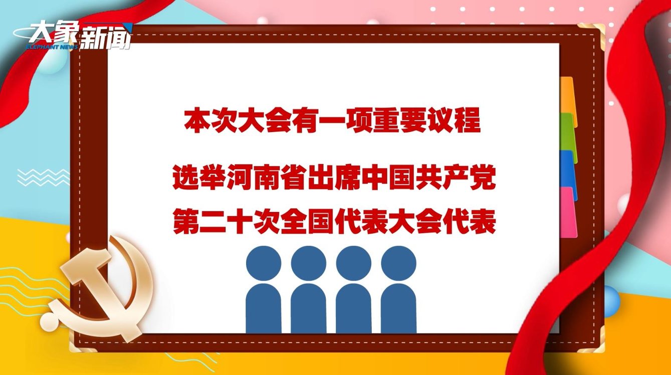 澳门最快开奖六开奖，揭秘彩票魅力与技巧，澳门彩票开奖揭秘，快速掌握六开奖魅力与技巧