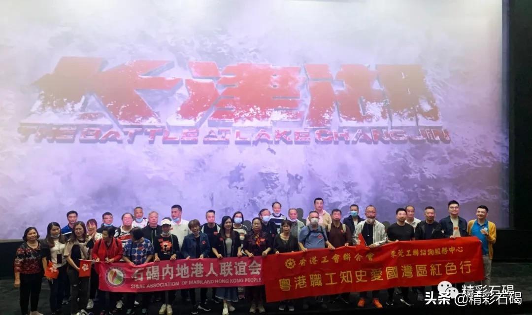 长津湖心得体会，大学生的视角，大学生视角下的长津湖战役心得体会，历史与时代的启示