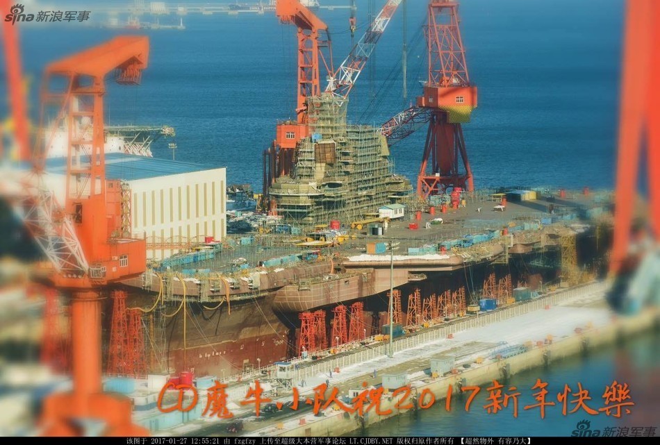 澳门 第47页