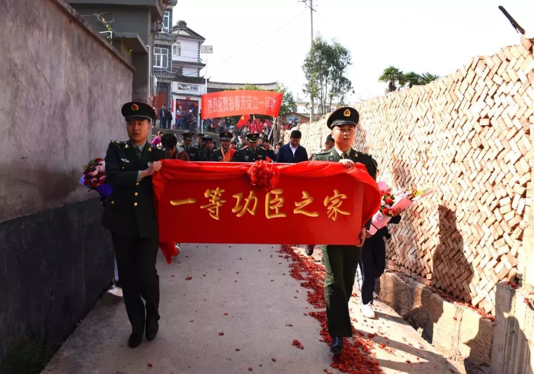 新闻咨询 第50页
