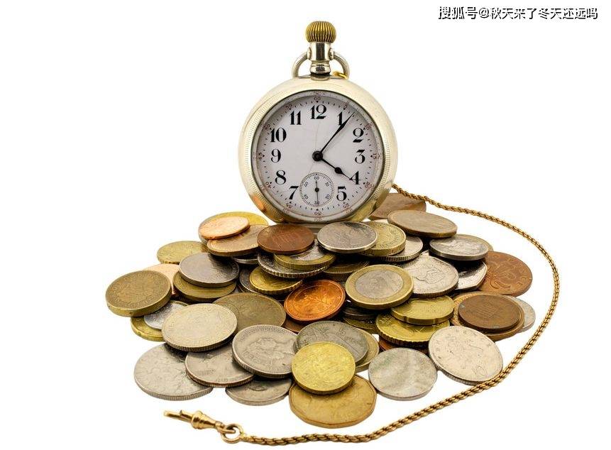 铁算算盘4887网中特，一站式财务解决方案的领先平台，铁算算盘4887网，领先的一站式财务解决方案平台