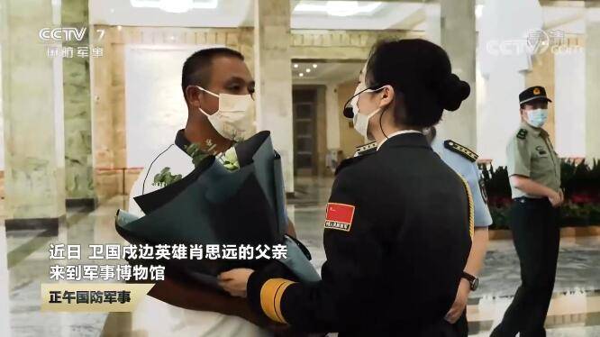 肖思远爸妈上节目，家庭的力量与智慧，家庭的力量与智慧，肖思远爸妈现身节目分享经验