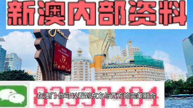 新澳全年免费资料大全——探索与获取指南，新澳全年免费资料大全，探索与获取终极指南