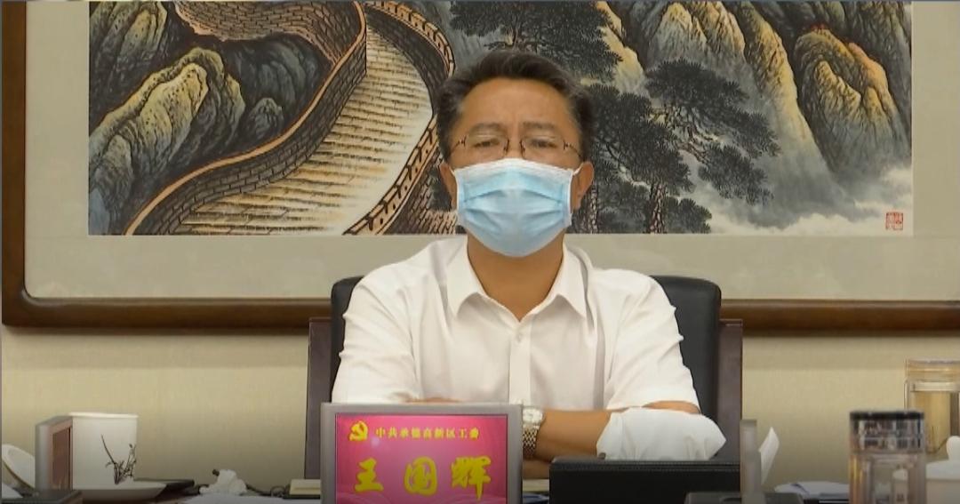 最近新闻大事2020概览，2020年重大新闻事件概览
