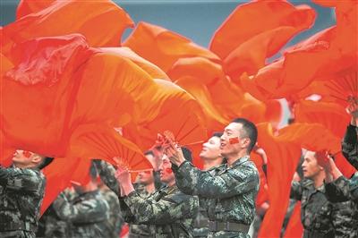 热点 第37页