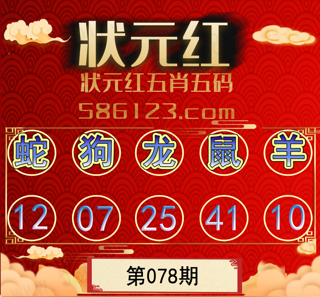 深度解析与探索揭秘