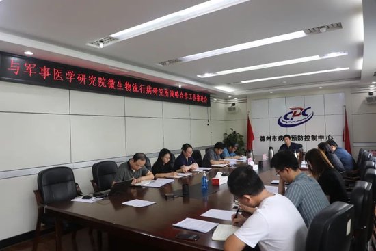 军事医学研究院，探索医学前沿，引领军事健康领域发展，军事医学研究院，引领医学前沿，助力军事健康领域发展探索