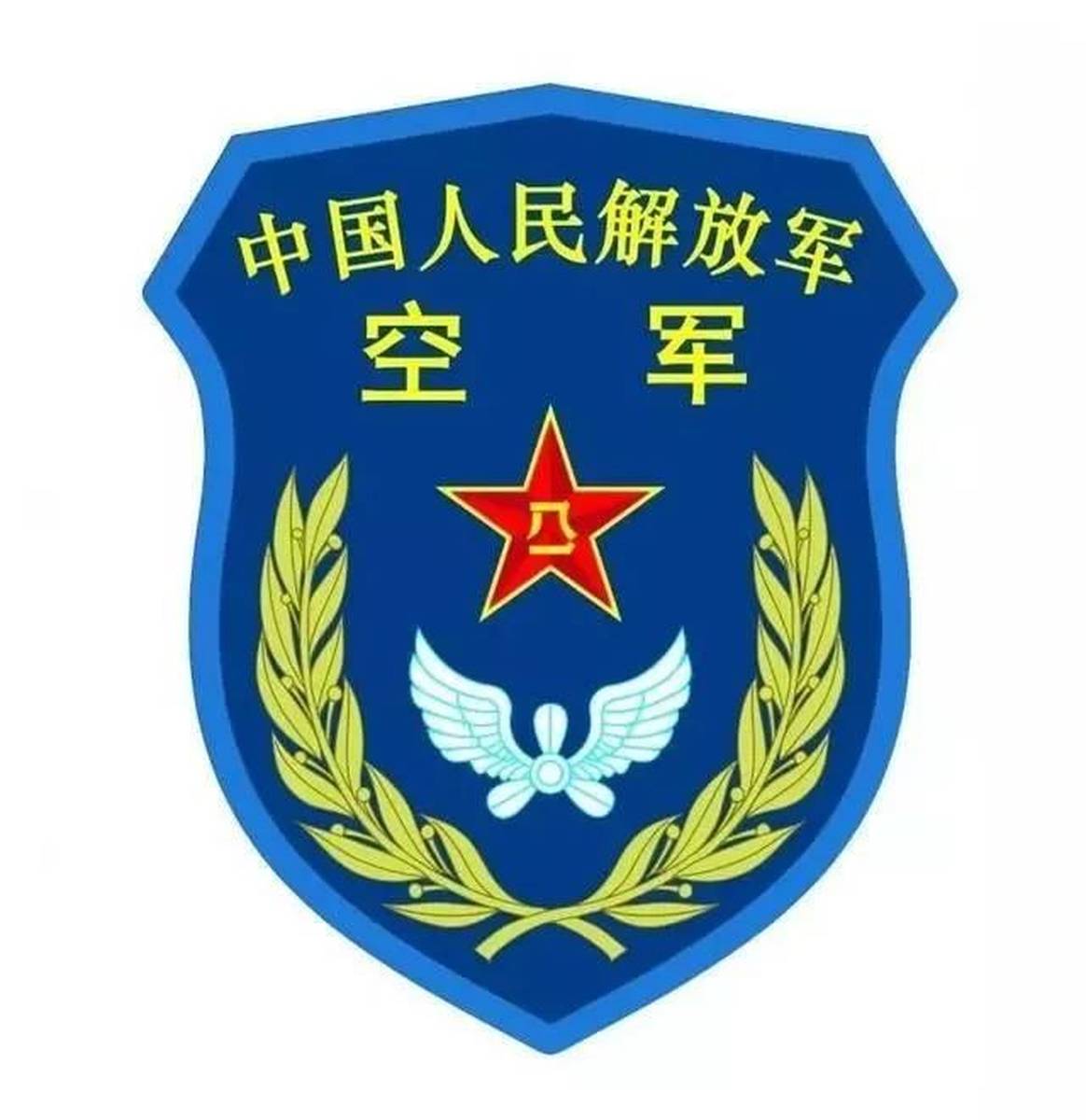 新闻咨询 第38页