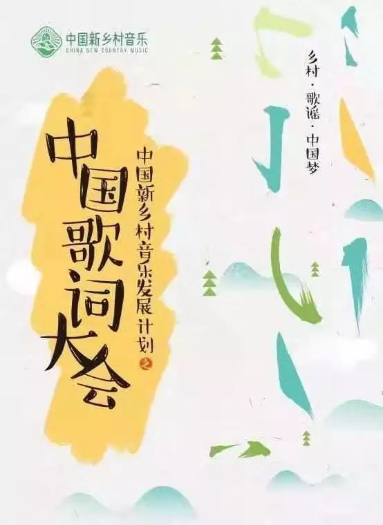 热点 第33页