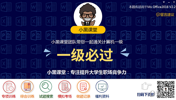 新澳门今晚开奖结果及开奖分析预测，澳门今晚开奖结果及预测分析