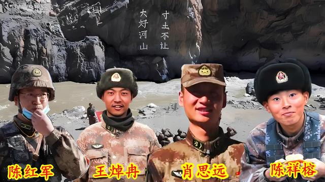 香港 第28页