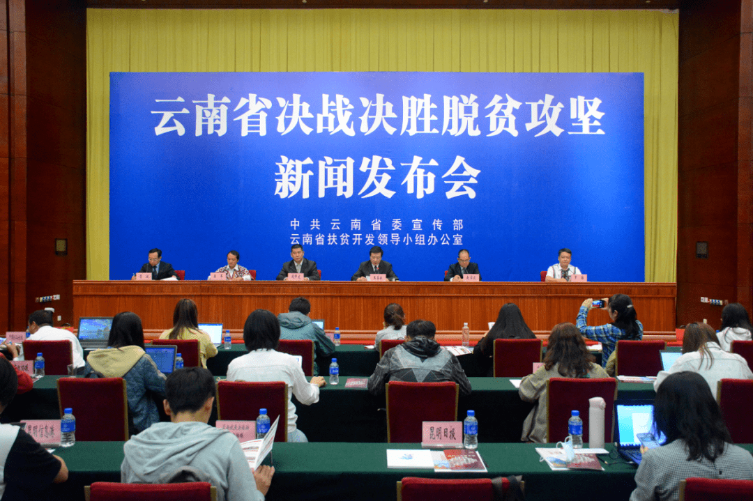 昆明发生的重大新闻，城市更新与事件回顾，昆明城市更新事件及重大新闻回顾
