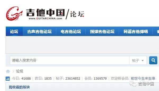 中华论坛注册，开启你的网络交流之旅，中华论坛注册，开启网络交流之旅的大门
