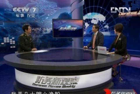 军事对话节目，深度探讨军事话题，揭示军事内幕，军事对话节目，深度探讨军事内幕，揭示军事话题真相