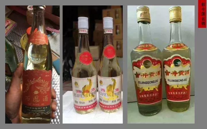 澳门 第27页