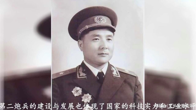 火箭军司令员高军，领导力与战略视野的杰出代表，火箭军司令员高军，领导力与战略视野的卓越典范