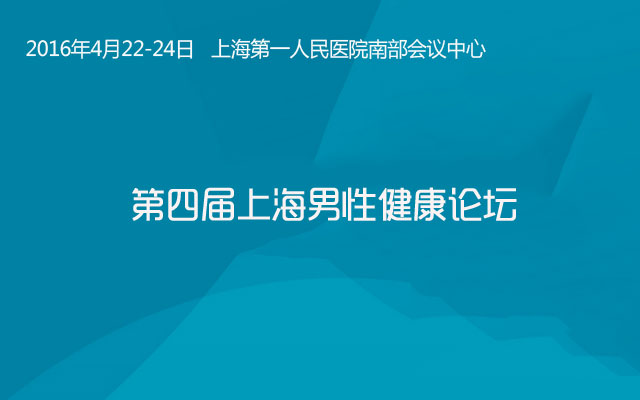 推荐 第21页