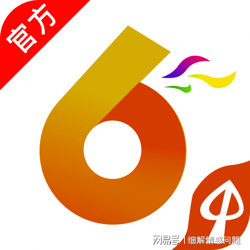 热点 第21页