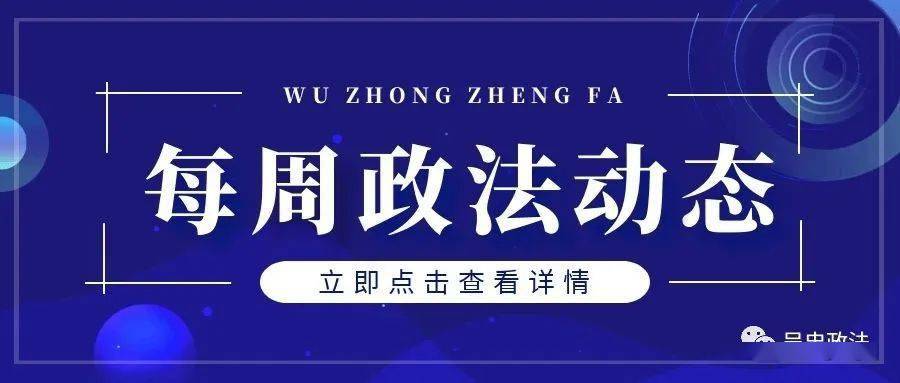 揭秘7777788888精准新传真，真相与优势一网打尽，揭秘精准新传真，77777与88888的真相与优势解析