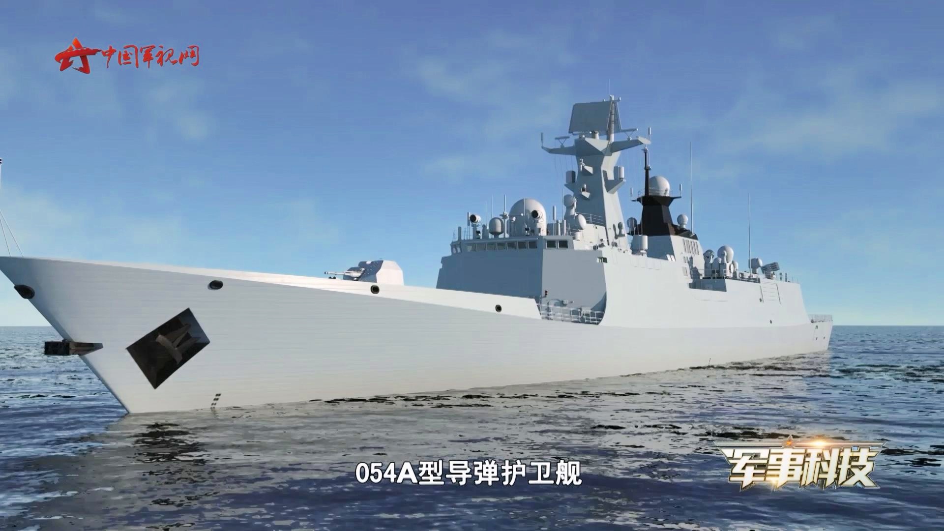 关于我国海军的首舰之争，054A型护卫舰的独特地位与贡献，我国海军首舰之争揭秘，054A护卫舰的独特地位与贡献