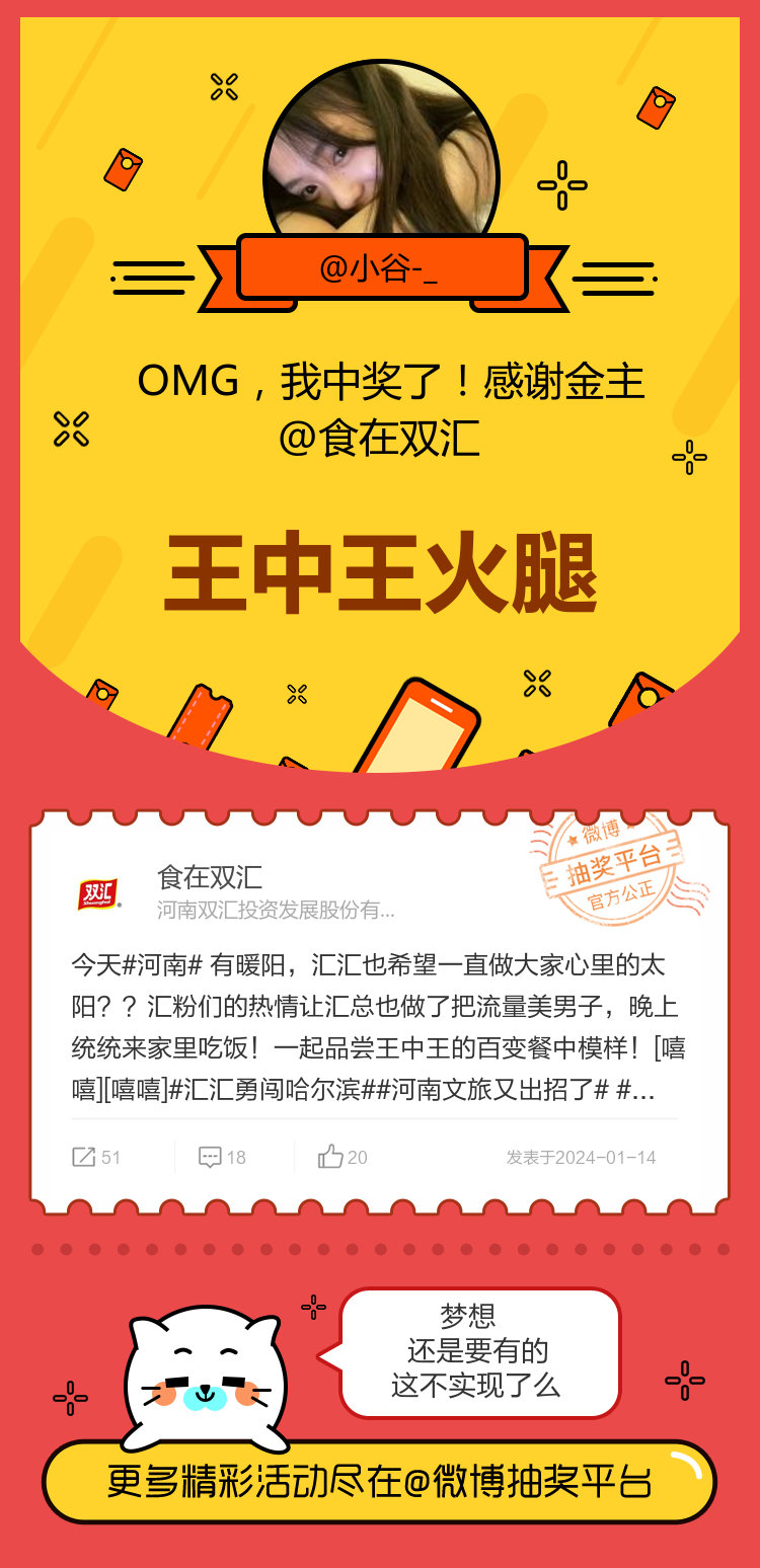 澳门 第15页