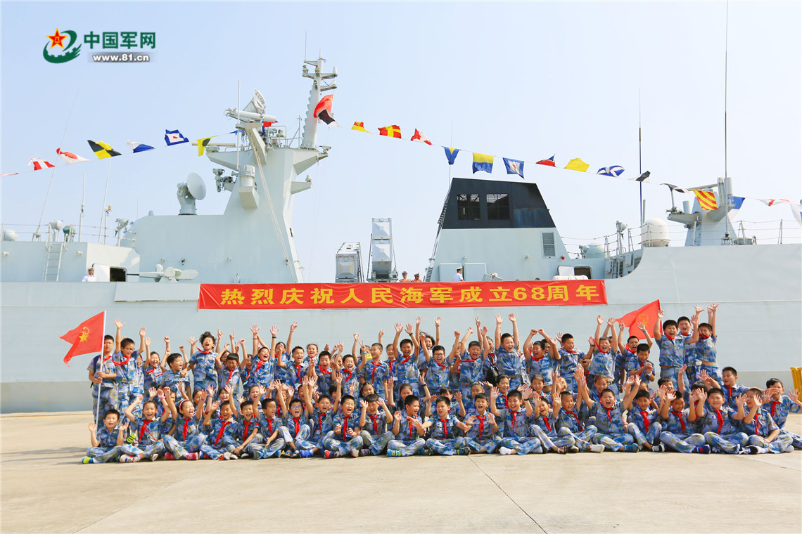 海军成立75周年舰艇开放日，回顾辉煌历程，展望海洋强国未来，海军成立75周年舰艇开放日，回顾历程，展望海洋强国未来发展之路