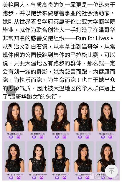 社区论坛排行榜，揭秘24小时热帖背后的秘密，社区论坛排行榜揭秘，热帖背后的秘密探秘！