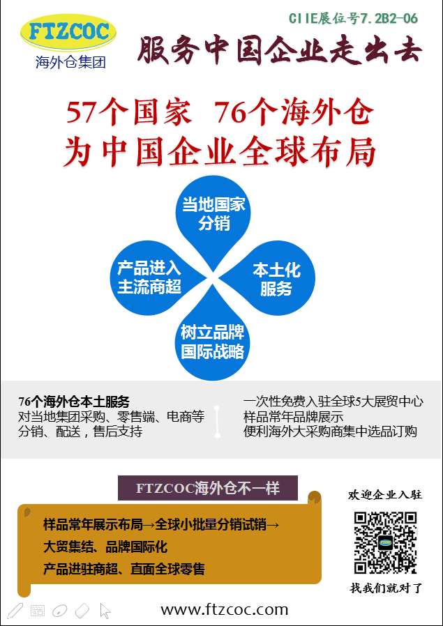 中国国际战略网是什么，深度解析与探讨，中国国际战略网深度解析与探讨，一网探知天下事，战略洞察未来趋势