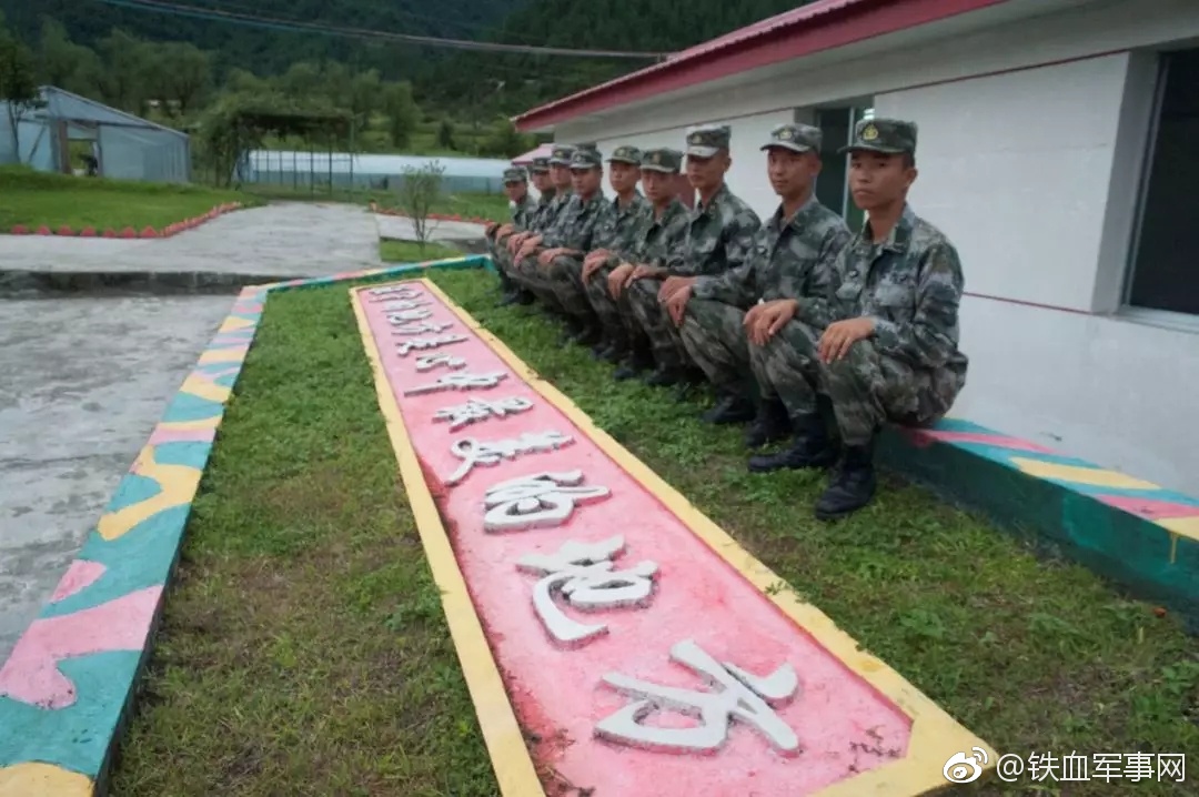 边防12团，守护边疆的钢铁长城，边防12团，边疆的钢铁长城守护者