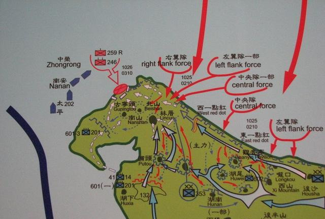 渡海登岛作战基本特点及其重要性分析，渡海登岛作战的特点与重要性解析