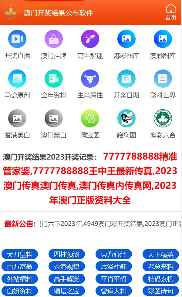 推荐 第10页
