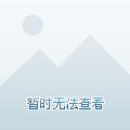 最新武警三军仪仗队肩章图片详解，武警三军仪仗队肩章图片最新详解