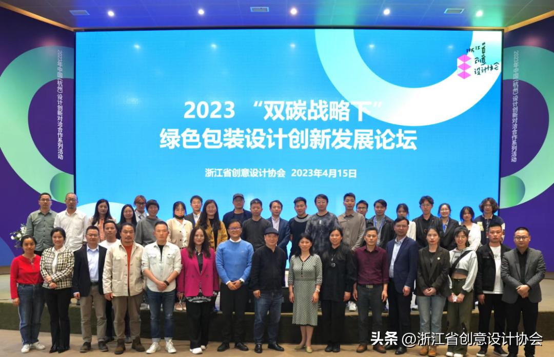 中国国际战略学会会长，深度解析其角色与贡献，中国国际战略学会会长角色与贡献深度解析