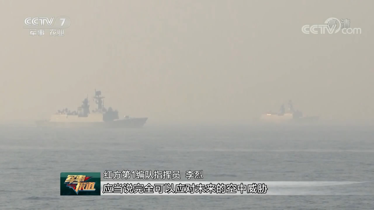中国最新军演消息直播，展现国防实力与军事现代化步伐，中国最新军演直播，展示国防实力与军事现代化进展