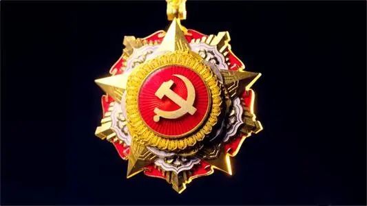 七一勋章获得者享受的国家待遇解析，七一勋章获得者享受的国家待遇深度解析